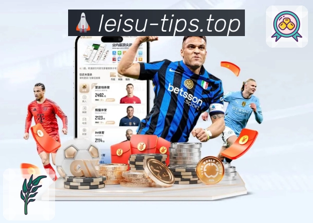 全球访问热力图概览