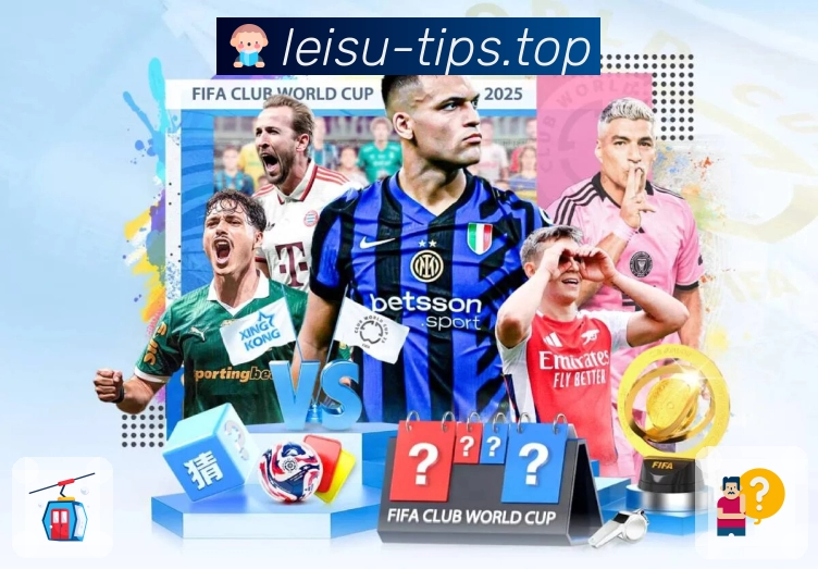 体育平台欢迎图